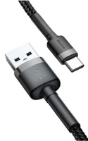 BASEUS CABLE USB DO USB-C CAFULE 3A 0.5M, SZARY