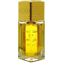 Perfumy Unisex Rasasi Khaltat Al Khasa Ma Dhan Al Oudh EDP 50 ml